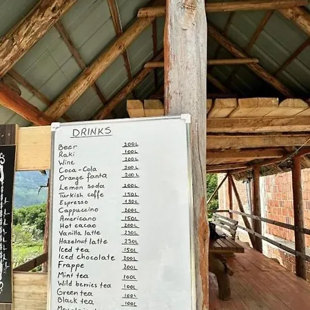 Kukaj بيت شباب