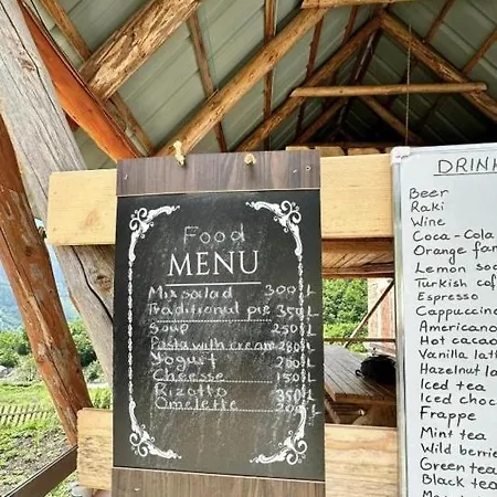 بيت شباب Kukaj *